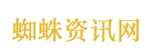 瓜农刺死城管案二审维持原判